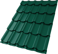 Metallocherepitsa-kvinta-plyus-kvinta-plus-0-5-satin-ral-6005-zelenyy-mokh-148122-1